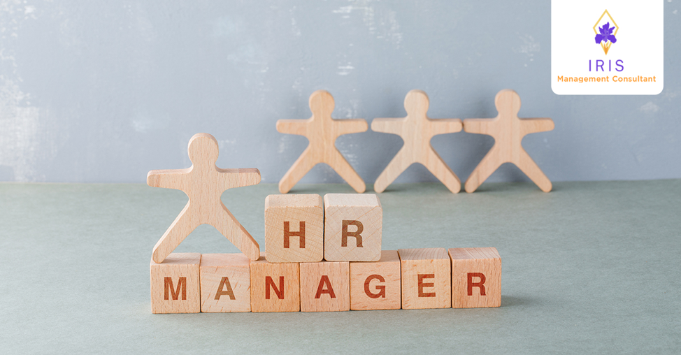 Top skills that an HR manager should attain through training